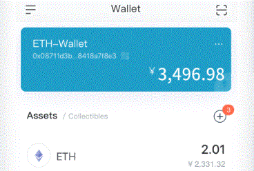 猎豹移动傅盛：数据才imToken是大模型竞争的真正壁垒